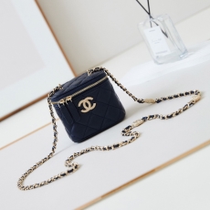 Chanel Cosmetic Bags